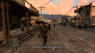 Red Dead Redemption �� PC ��������