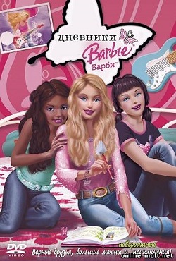 �������� �����