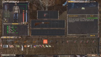 ������� ���� ��� ����� ������