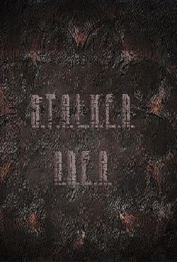 ������� AREA