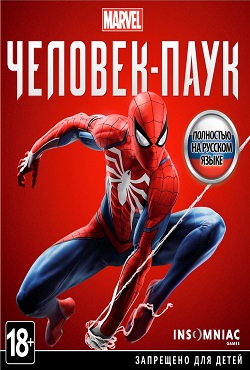 ������� ���� ���� 2018