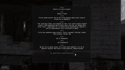 ������� Catalyst Complementation