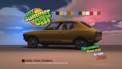 ��� ������ ���