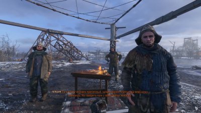 ����� ����� ��� ������ ��