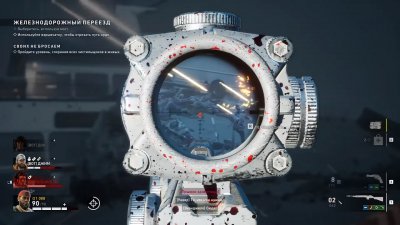 Back 4 Blood ��������