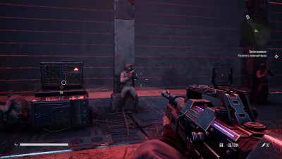 Terminator Resistance ��������