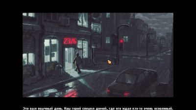 Graveyard Keeper ��������� ������