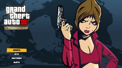 GTA 3 Remastered ��������