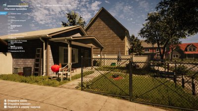 Motorcycle Mechanic Simulator 2021 ��������