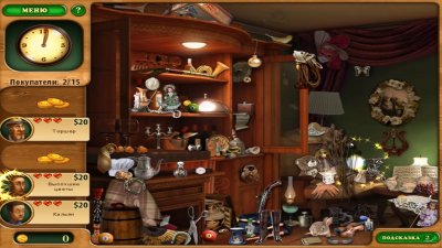 ������ ��� ��� �����