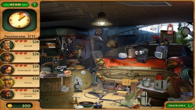 ������ ��� ��� �����