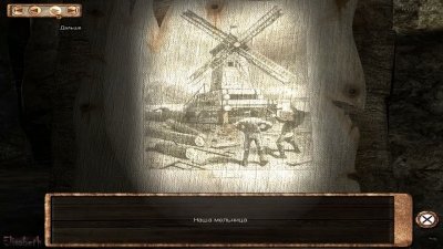 ����������� �� ������������ ������