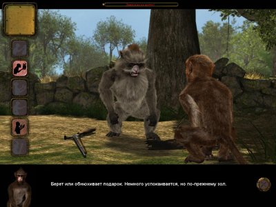 ����������� �� ������������ ������ 2