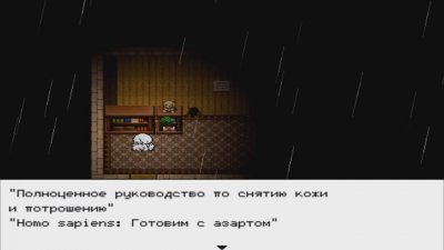 ������ ��������