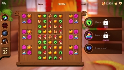 ���� �� ������ ������